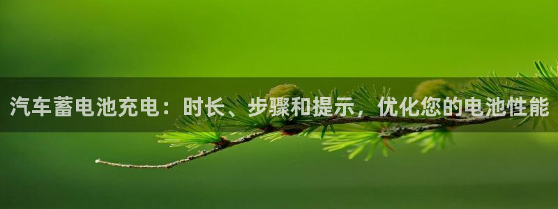 优发国际手机客户端官网下载