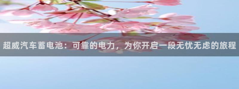 优发国际手机版下载安装