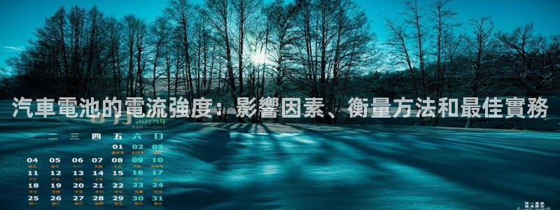 优发国际手机app下载安装苹果