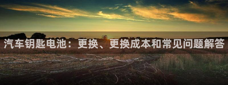 优发国际官网是多少