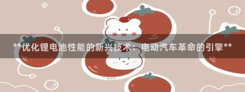 优发国际平台app下载苹果版