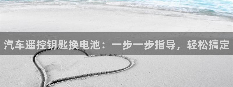 优发国际是真的吗
