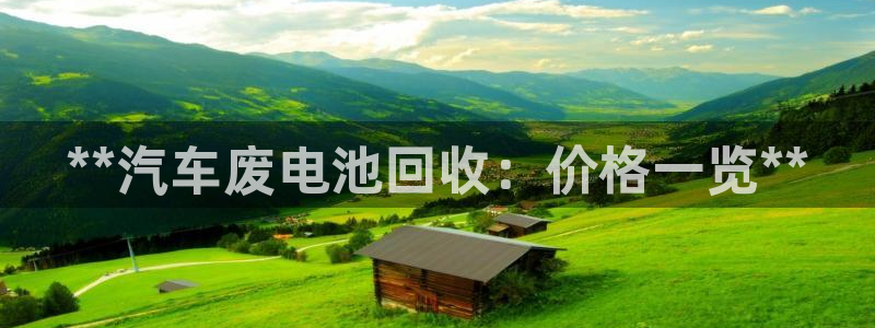 优发国际官方网平台是正品吗
