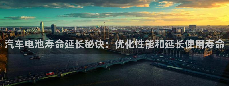 优发国际官网入口app下载