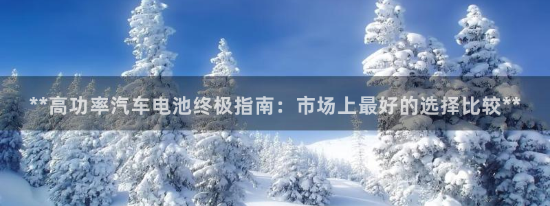 优发国际平台APP