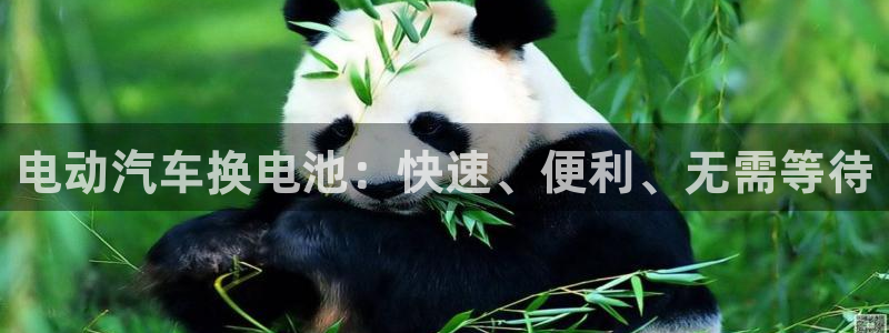 优发国际首页