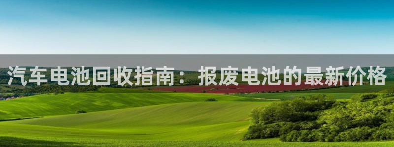 优发娱乐国际线上
