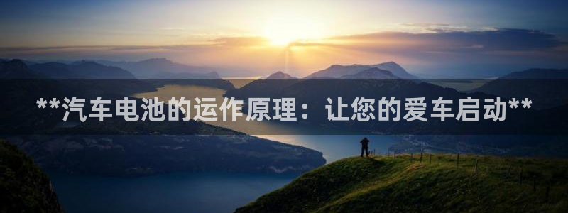 优发国际手机客户端怎么下载