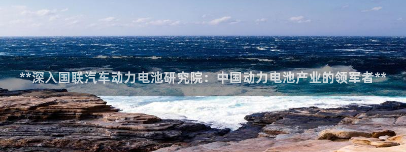 优发国际是合法的吗安全吗