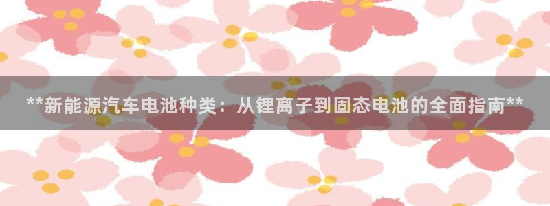 优发国际youfa