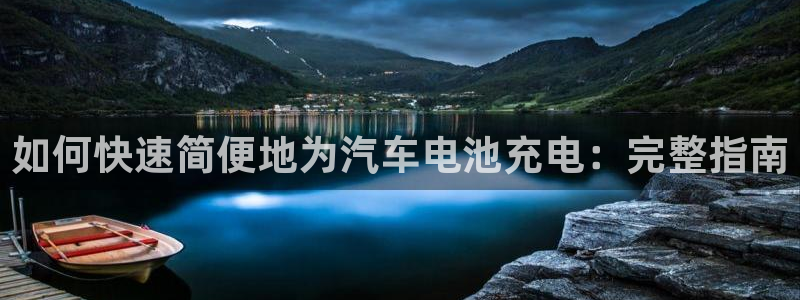 优发国际手机客户端官网下载
