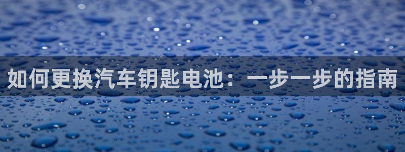 优发国际的网站是
