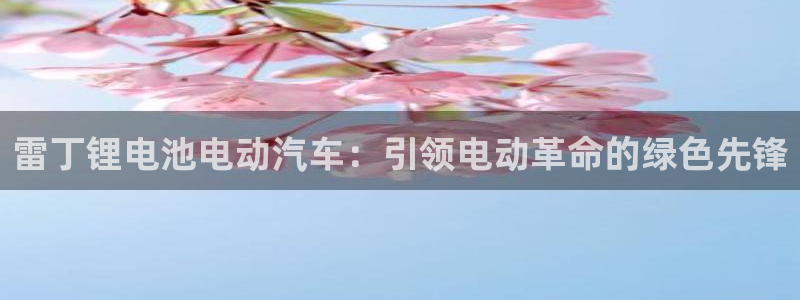 优发国际手机版唯一官网