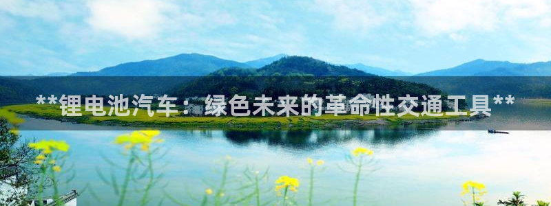 优发国际这个平台怎么样