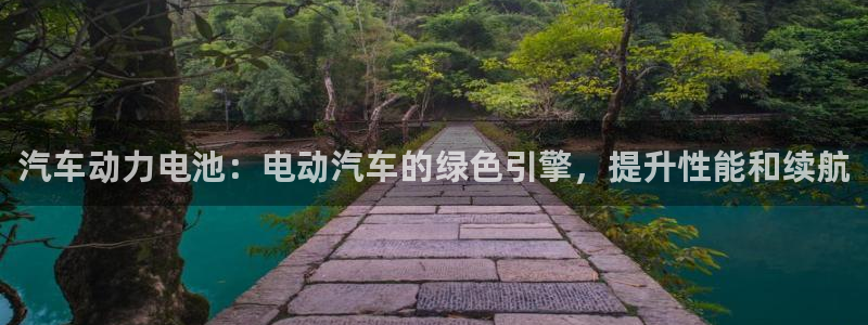 优发国际亚洲平台