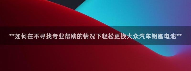 优发国际手机版唯一官网下载