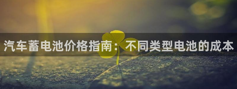 优发国际手机版唯一官网是什么