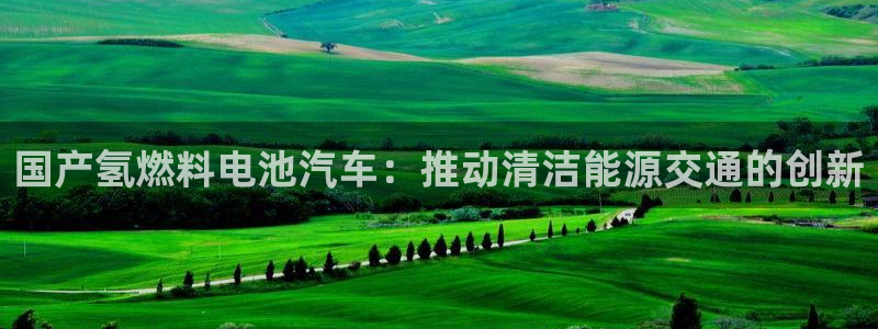 优发国际手机客户端下载安卓