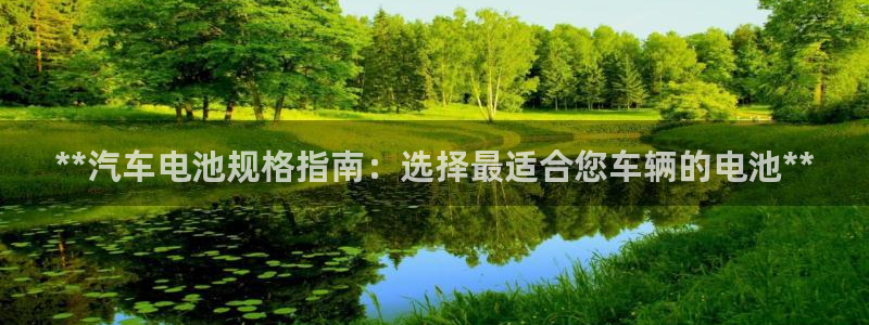 优发国际手机客户端官网