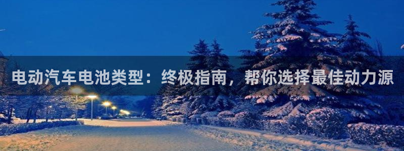 优发国际首页