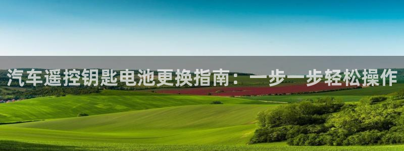 优发国际手机客户端官网