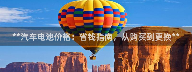 优发国际app官网下载安装手机版