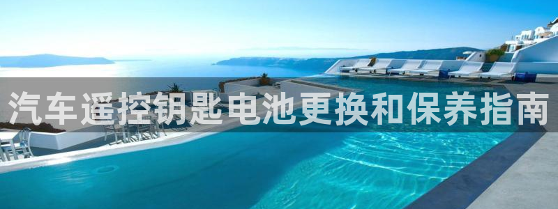 优发国际手机版网站登录
