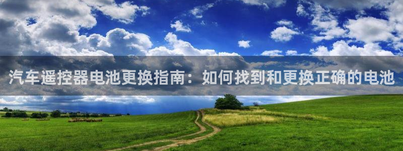 优发国际官网下载app