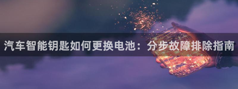 优发国际平台网站