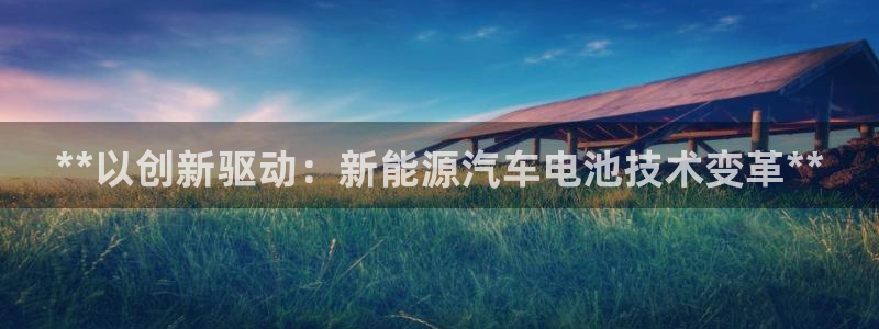 优发国际不出款