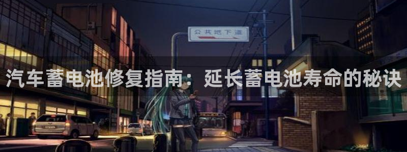 优发国际手机版官网下载