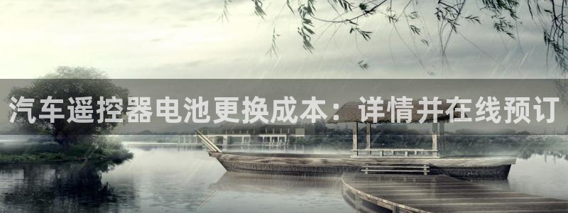 优发国际官网网站登录