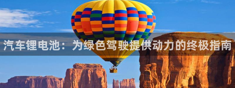 优发国际登录