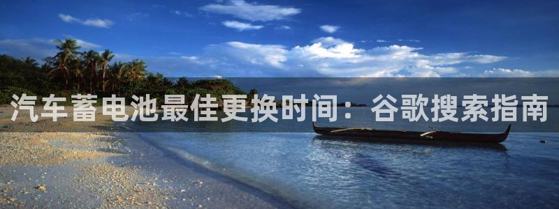 优发国际官网,首页