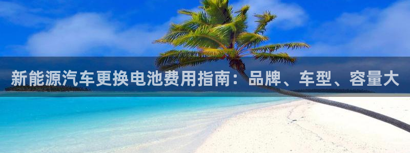 优发国际平台app下载官网
