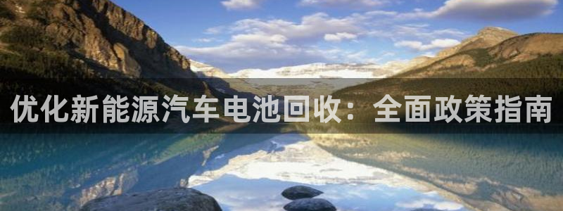 优发国际官网手