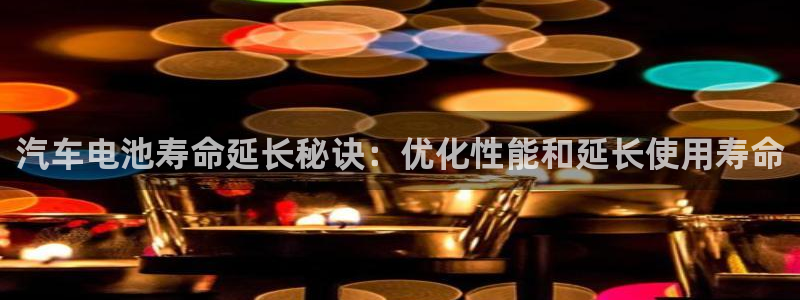 优发国际手机版唯一官网是什么