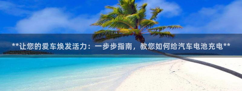 优发国际官方网平台