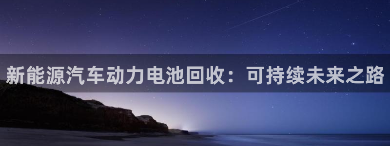 优发国际官方网平台登录