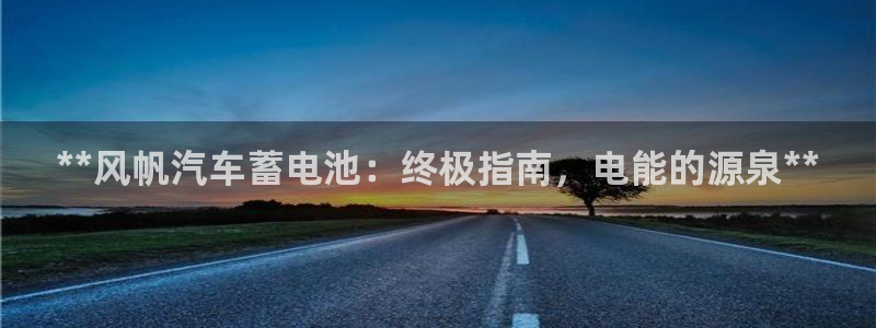 优发国际-触即发