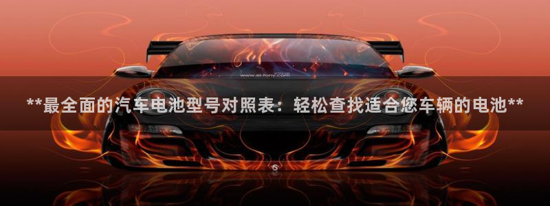 优发国际游戏网站