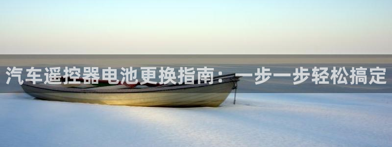 优发国际首页官网
