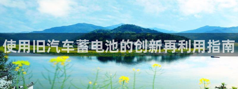 优发国际官网网站首页
