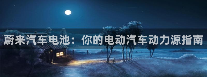 优发国际 干什么的