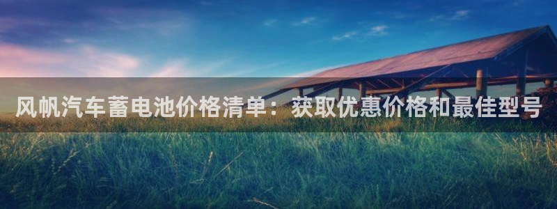 优发国际手机客户端下载安装苹果