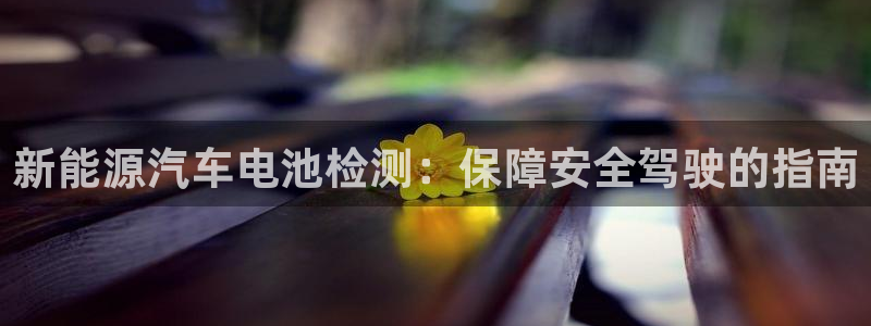 优发国际手机登录下载安装官网