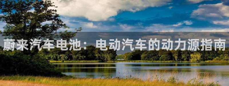 优发国际登陆u