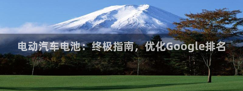 优发国际手机客户端下载安装不了