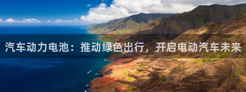 优发国际首页
