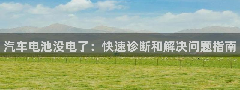 优发国际官网下载app